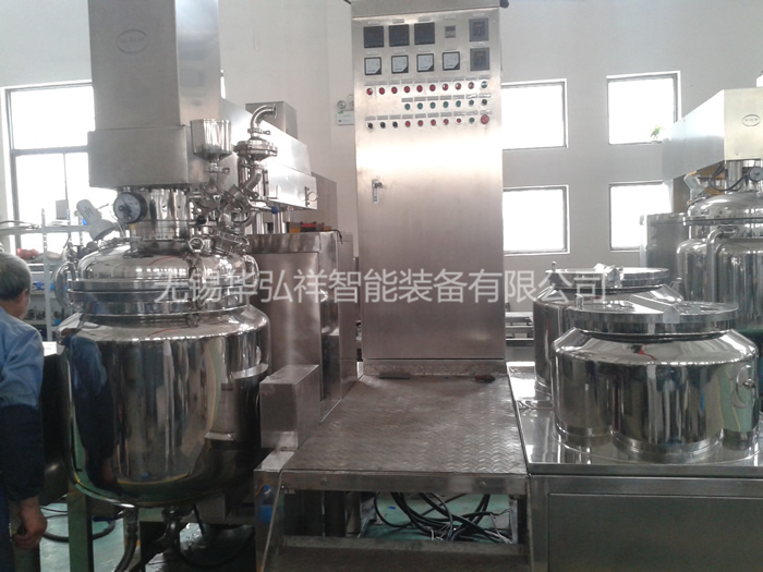 上均質(zhì)乳化機(jī) (2)